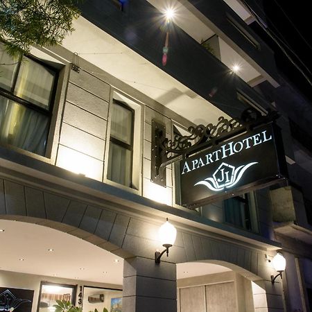 Apart Hotel Jorge I Сантьяго-дель-Естеро Екстер'єр фото